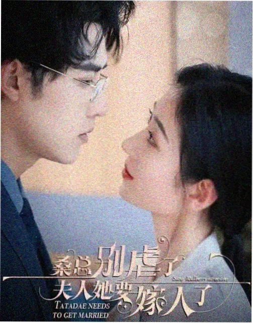 绝命毒师 免费在线观看